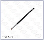КИСТЬ TARTISO для растушёвки теней и прорисовки бровей (ворс синтетика) дл.ворса 5мм КТМ-А-71 - фото