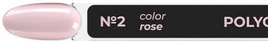 Полигель Cosmolac №2 Rose, 15мл (Светло-розовый) - фото