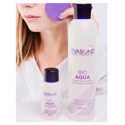 ВОДА МИЦЕЛЛЯРНАЯ BIO AQUA EVA BOND BEAUTY COLLECTION, 50 МЛ - фото2