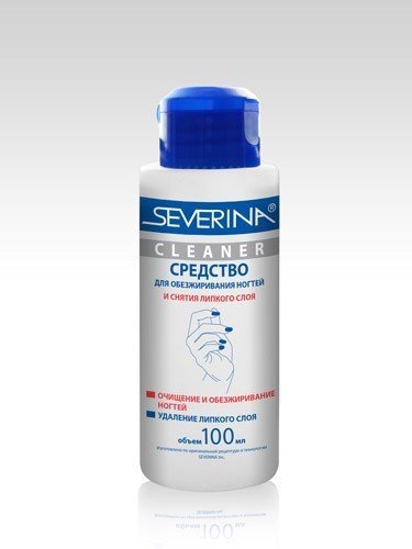 Средство для обезжиривания ногтей и снятия липкого слоя SEVERINA (Cleaner) 100 мл - фото