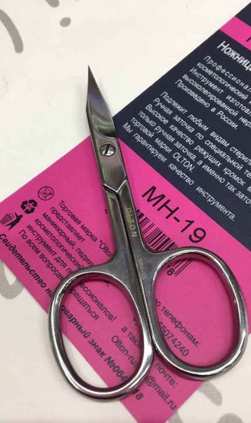 Ножницы для ногтей OLTON МН-19 - фото