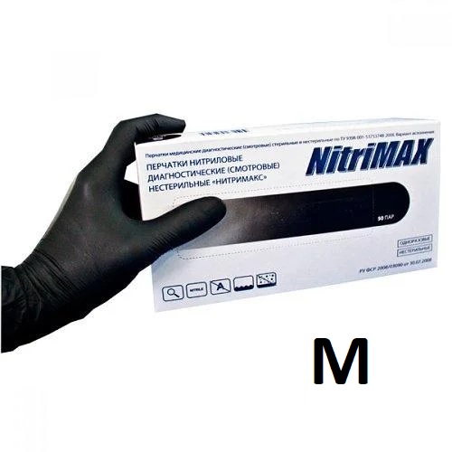 Перчатки NitriMax нитриловые черные размер M 100 шт (50пар) - фото