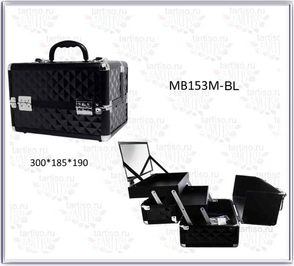 Чемоданчик MB153M раскладной чёрный - фото2
