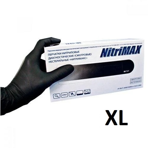 Перчатки NitriMax нитриловые черные размер XL 100 шт (50пар) - фото